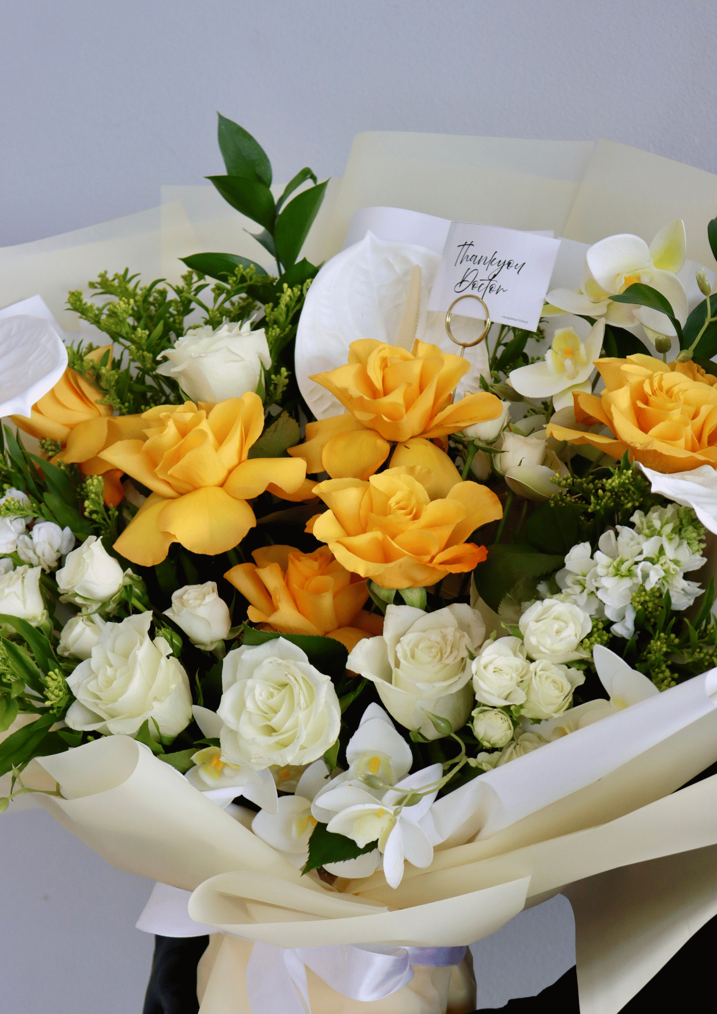 Golden Grace Bouquet