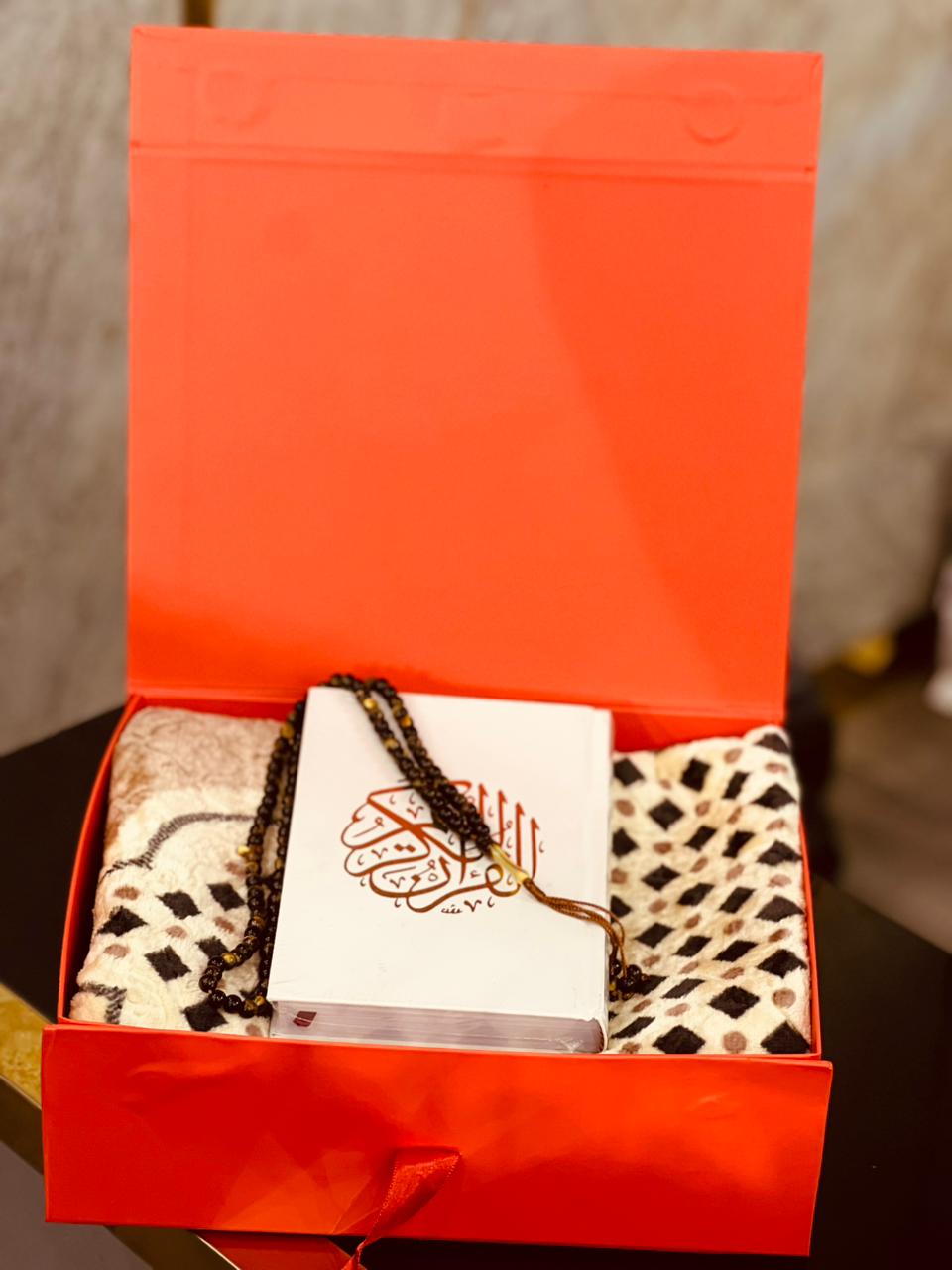 Quran & Prayer Mat Gift Hamper – Spiritual Eid & Islamic Gift